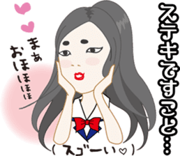 Elegant Sticker sticker #1308905