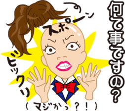 Elegant Sticker sticker #1308906