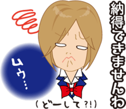 Elegant Sticker sticker #1308907