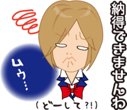 Elegant Sticker sticker #1308907