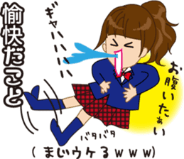 Elegant Sticker sticker #1308910