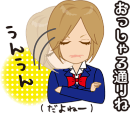 Elegant Sticker sticker #1308911