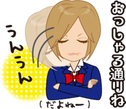 Elegant Sticker sticker #1308911