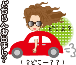 Elegant Sticker sticker #1308912