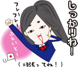 Elegant Sticker sticker #1308913