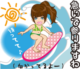 Elegant Sticker sticker #1308914