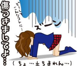 Elegant Sticker sticker #1308918