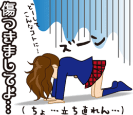 Elegant Sticker sticker #1308918