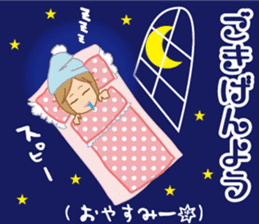 Elegant Sticker sticker #1308919