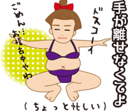 Elegant Sticker sticker #1308920