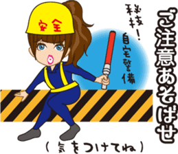 Elegant Sticker sticker #1308922