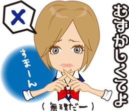 Elegant Sticker sticker #1308923