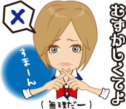 Elegant Sticker sticker #1308923