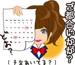 Elegant Sticker sticker #1308926