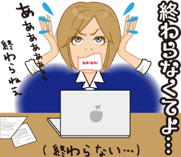 Elegant Sticker sticker #1308927