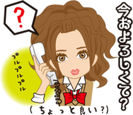 Elegant Sticker sticker #1308928