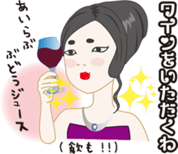 Elegant Sticker sticker #1308929