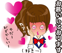 Elegant Sticker sticker #1308930