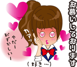 Elegant Sticker sticker #1308930