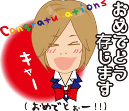 Elegant Sticker sticker #1308931