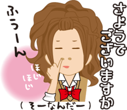 Elegant Sticker sticker #1308932