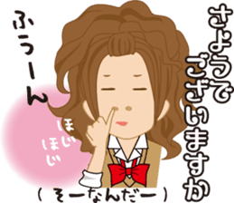 Elegant Sticker sticker #1308932