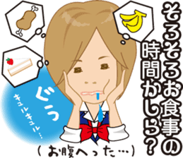 Elegant Sticker sticker #1308935