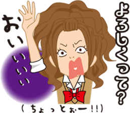 Elegant Sticker sticker #1308936