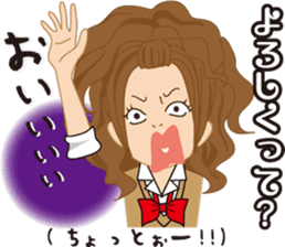 Elegant Sticker sticker #1308936