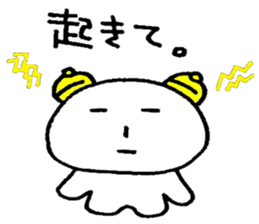 Gloomy jelly fishman sticker #1308943