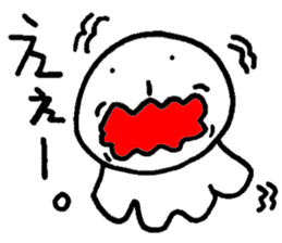 Gloomy jelly fishman sticker #1308944