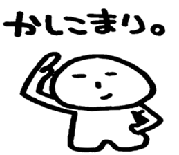 Gloomy jelly fishman sticker #1308957