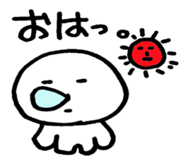 Gloomy jelly fishman sticker #1308958