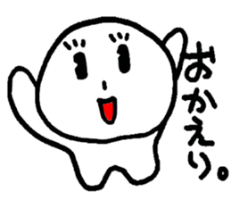 Gloomy jelly fishman sticker #1308962