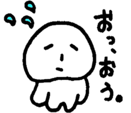 Gloomy jelly fishman sticker #1308965