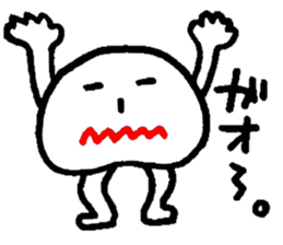 Gloomy jelly fishman sticker #1308966