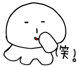 Gloomy jelly fishman sticker #1308974