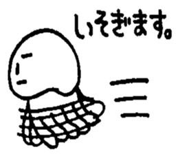 Gloomy jelly fishman sticker #1308977