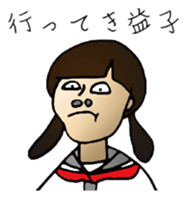 Classbook grade 3-pun sticker #1309100