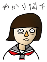 Classbook grade 3-pun sticker #1309106