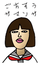 Classbook grade 3-pun sticker #1309108