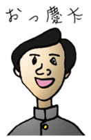 Classbook grade 3-pun sticker #1309110