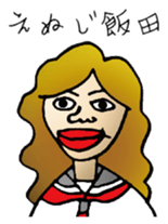 Classbook grade 3-pun sticker #1309111