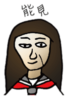 Classbook grade 3-pun sticker #1309113