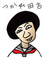 Classbook grade 3-pun sticker #1309116