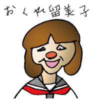 Classbook grade 3-pun sticker #1309119