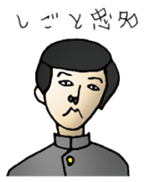 Classbook grade 3-pun sticker #1309120