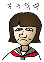 Classbook grade 3-pun sticker #1309121