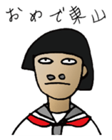 Classbook grade 3-pun sticker #1309127