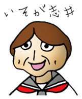 Classbook grade 3-pun sticker #1309129